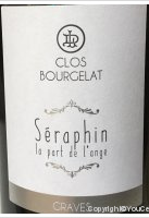 Clos Bourgelat - Seraphin la part de l'ange