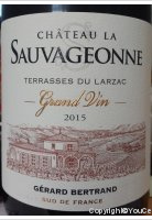 Château La Sauvageonne - Grand vin