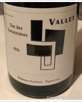 Domaine de la Tourlaudière - Clos des Sarrasinières