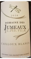 Domaine des Jumeaux - Cailloux Blancs