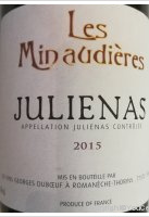 Les Minaudières