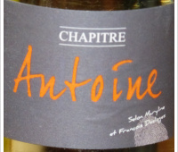 Domaine du Chapitre - Antoine