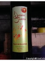 Domaine des Souleilles - Rayon de Souleilles