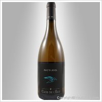 Clos de l'Elu - Roch'Avel