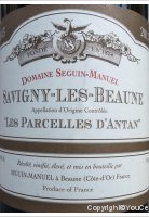 Domaine Séguin-Manuel - Les Parcelles d'Antan