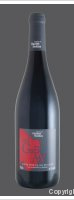 Domaine Les Hautes Noëlles - Red Gamay