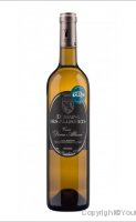 Domaine des Allégrets - Cuvée Divine Alliance