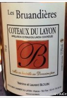 Yasmine et Laurent Blouin - Les Bruandières