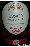 Di Soave - Le Colline dei Filari