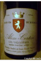 Domaine Nudant - Les Valozières