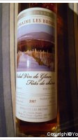Domaine Les Brome - Vidal
