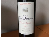 Mas Cal Demoura - Terre de Jonquières