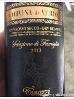 Tinazzi - Corvina Collezione di Famiglia