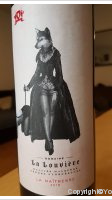 Domaine La Louvière - La Maîtresse