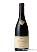 Domaine de la Vougeraie