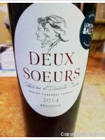 Deux Soeurs