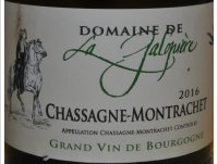 Domaine de la Galopière