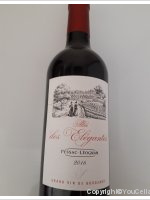 Allée des Elégantes