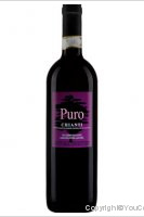 Fattoria Lavacchio - Puro