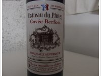 Château du Pintey