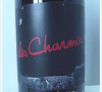 P.U.R. - les Charmes