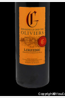 Domaine Le Grès des Oliviers