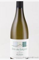 Eido da Salgosa