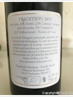 Domaine Richeaume - Cuvée Tradition