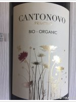 Coppi - Cantonovo