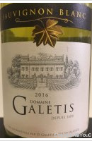 Domaine Galetis - Sauvignon
