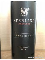 Sterling Vineyards - Platinum