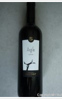 Domaine Sauvat - Cuvée Argile
