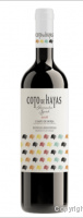 Coto de Hayas - Garnacha Syrah