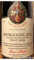GAEC Chêne - Pinot Noir Tasteviné