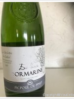 Ormarine - Excellence cuvée Les clochettes de Cristal