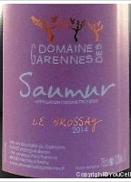 Domaine des Garennes - Le Brossay