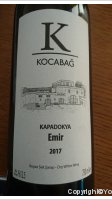 Kocabag - Emir