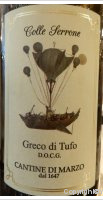Cantine di Marzo - Colle Serrone