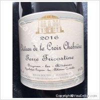 Château de la Croix Chabrières - Terre Tricastine