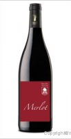 Mas de Figuier - Merlot