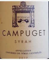 Château de Campuget - Syrah