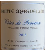 Clos Sainte Magdeleine