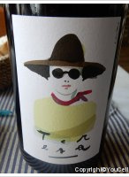 Azienda Agricola Cascina Tavijn - Teresa
