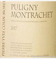 Pierre-Yves Colin-Morey