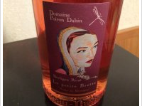 Domaine Poiron Dabin - Berligou 