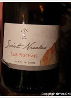 Domaine Saint Nicolas - Cuvée Les Rochais
