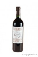 Domaine de Roquenégade - Le Carsaso