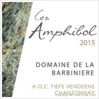 Domaine de la Barbinière - Les Amphibol