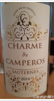 Château Closiot - Charme de Camperos