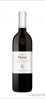 Cantina d'Isera - Merlot